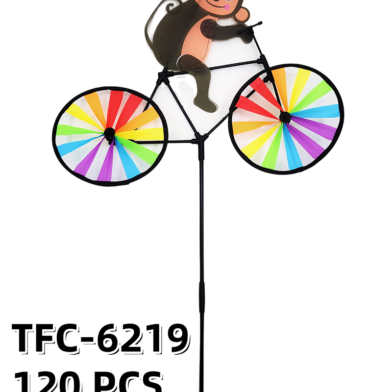 TFC-6219 CS120